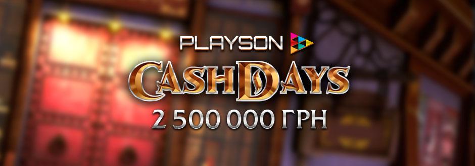 october cash days