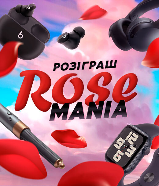 Rose mania 2025